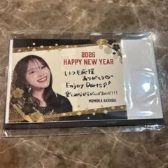 2026年最新】dartsLIVEカード 林桃加の人気アイテム - メルカリ