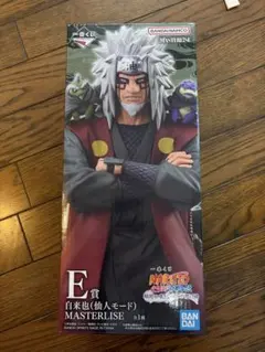 2026年最新】A賞 自来也の人気アイテム - メルカリ