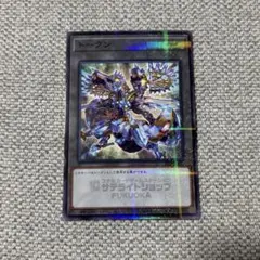 2026年最新】遊戯王 トークン サテライトの人気アイテム - メルカリ