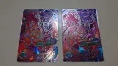 2026年最新】hg8 悟空の人気アイテム - メルカリ