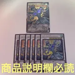 2026年最新】スターダストドラゴン スリーブの人気アイテム - メルカリ