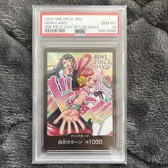 2026年最新】ADO ドンカード psa10の人気アイテム - メルカリ