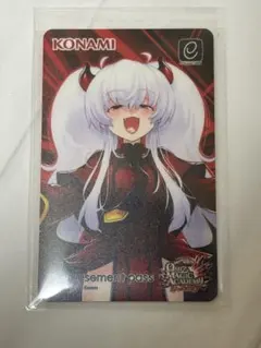 2026年最新】クイズマジックアカデミー カードの人気アイテム - メルカリ