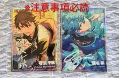 2026年最新】ポートレート 瀬名泉の人気アイテム - メルカリ