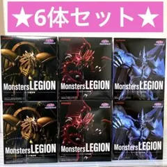 2026年最新】Legion ラーの翼神竜の人気アイテム - メルカリ