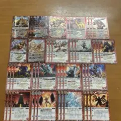 2026年最新】バトスピの人気アイテム - メルカリ