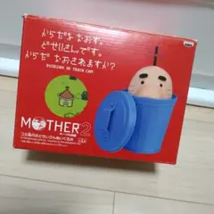 2026年最新】どせいさんぬいぐるみの人気アイテム - メルカリ