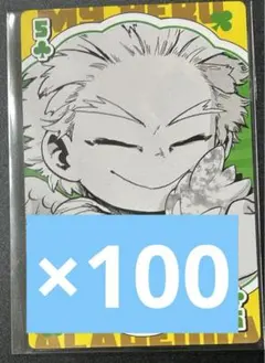 2026年最新】ホークス ヒロアカ トランプの人気アイテム - メルカリ