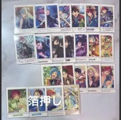 2026年最新】あんスタぱしゃこれの人気アイテム - メルカリ