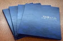 2026年最新】切手ストックブックの人気アイテム - メルカリ