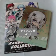 2026年最新】Stpr サインの人気アイテム - メルカリ