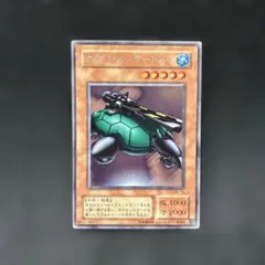 2026年最新】カタパルトタートル 初期の人気アイテム - メルカリ