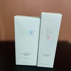 2026年最新】アトラククリームの人気アイテム - メルカリ