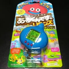 2026年最新】ドラクエ あるくんです リターンズの人気アイテム - メルカリ