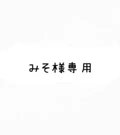 2026年最新】ドアラぬいぐるみの人気アイテム - メルカリ