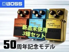 2026年最新】boss sd-1 50thの人気アイテム - メルカリ