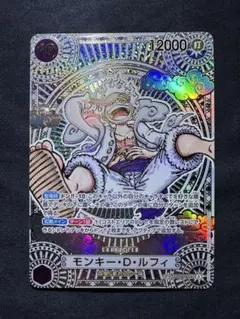 2026年最新】神速の拳 ルフィ ニカの人気アイテム - メルカリ