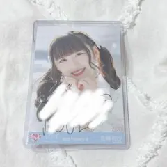 2026年最新】音嶋莉沙 直筆の人気アイテム - メルカリ