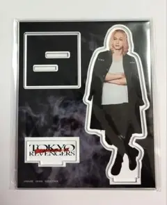 2026年最新】東京リベンジャーズ アクリルスタンド 佐野万次郎の人気