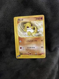 2026年最新】ポケモン マクドナルド プロモの人気アイテム - メルカリ