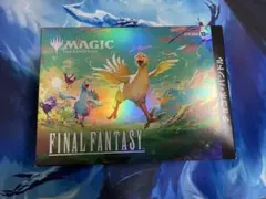 2026年最新】チョコボバンドルの人気アイテム - メルカリ