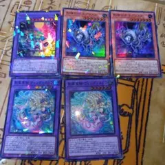 2026年最新】プレイマット エルシャドールの人気アイテム - メルカリ