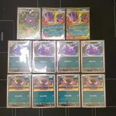 2026年最新】ゴーストARの人気アイテム - メルカリ