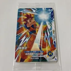 2026年最新】Vジャンプ 定期購読 ドラゴンボールの人気アイテム - メルカリ