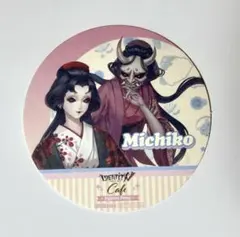 2026年最新】第五人格パジャマパーティーの人気アイテム - メルカリ