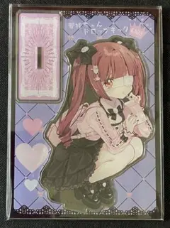 2026年最新】福のれん c105の人気アイテム - メルカリ