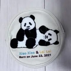 2026年最新】シャオシャオ レイレイ バッグの人気アイテム - メルカリ