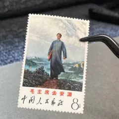 2026年最新】使用済中国切手の人気アイテム - メルカリ