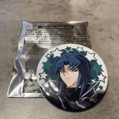 2026年最新】ヘルカイザー亮の人気アイテム - メルカリ