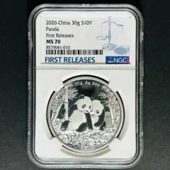 2026年最新】中国パンダ金貨の人気アイテム - メルカリ