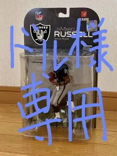 2026年最新】マクファーレン nflの人気アイテム - メルカリ