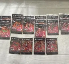 2026年最新】虫神器 引退品の人気アイテム - メルカリ