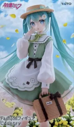 2026年最新】初音ミク Fashion フィギュア Countryの人気アイテム
