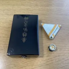 2026年最新】綬褒章の人気アイテム - メルカリ