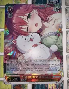 2026年最新】ヴァイス さくらみこの人気アイテム - メルカリ