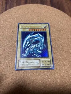 2026年最新】青眼の白龍 LB- 1の人気アイテム - メルカリ