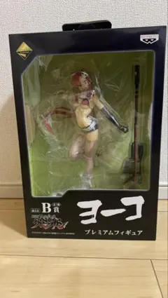 2026年最新】B賞 ヨーコ プレミアムの人気アイテム - メルカリ