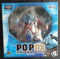 2026年最新】p o p ジンベエの人気アイテム - メルカリ