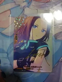 2026年最新】raise a suilen ヴァンガードの人気アイテム - メルカリ