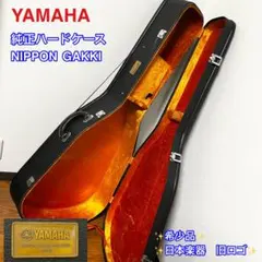2026年最新】黒ラベル yamaha fgの人気アイテム - メルカリ