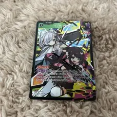 2026年最新】リンク・アサルトの人気アイテム - メルカリ