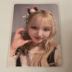 2026年最新】Yizhiyu iveの人気アイテム - メルカリ