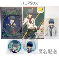 2026年最新】千葉龍之介 アクスタの人気アイテム - メルカリ