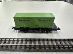 2026年最新】nゲージ コンテナ セットの人気アイテム - メルカリ