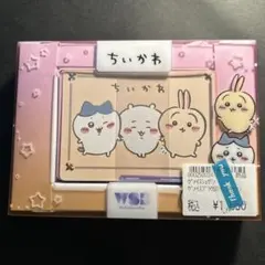 2026年最新】ヴァイスシュヴァルツブラウ スタートデッキ ちいかわ