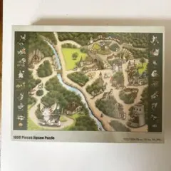 2026年最新】パズルの人気アイテム - メルカリ